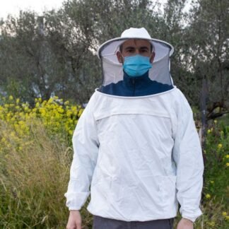 Μπουφάν μελισσοκόμου