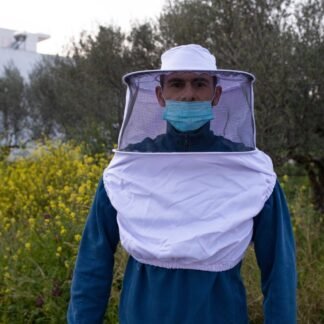 Μπουφάν mask χωρίς μανίκια