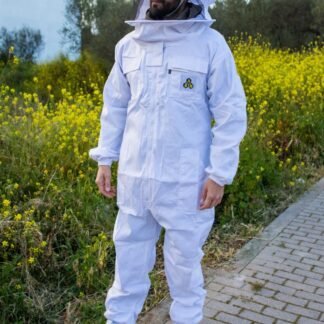 Μελισσοκομική ολόσωμη φόρμα βαμβακερή με καπέλο