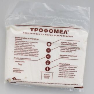 Τροφή συντήρησης μελισσών Τροφομέλ