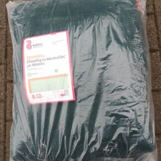 Ελαιόδιχτα Stamina Βελλής